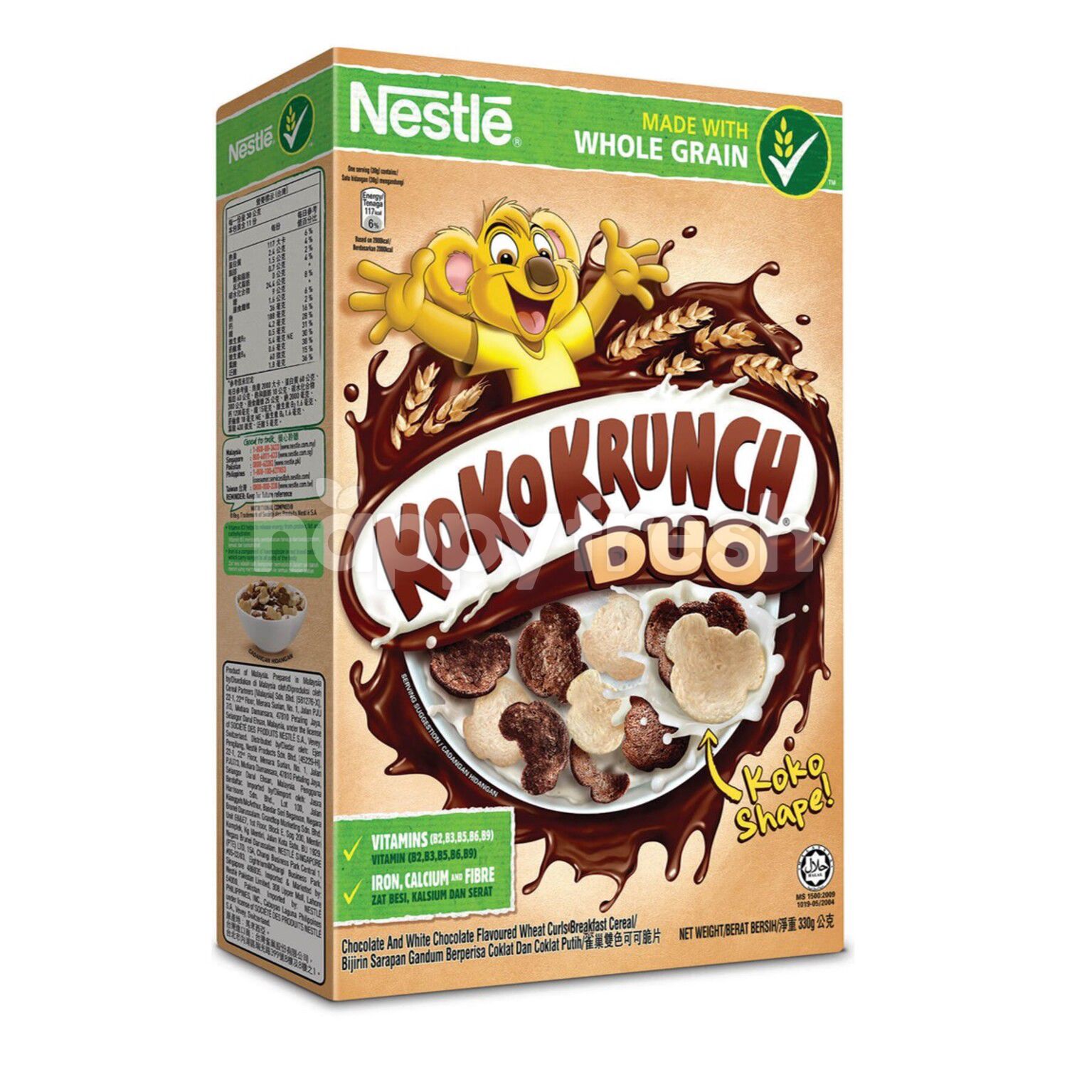 Buy Koko Krunch Duo Breakfast Cereal 330G At Tesco HappyFresh