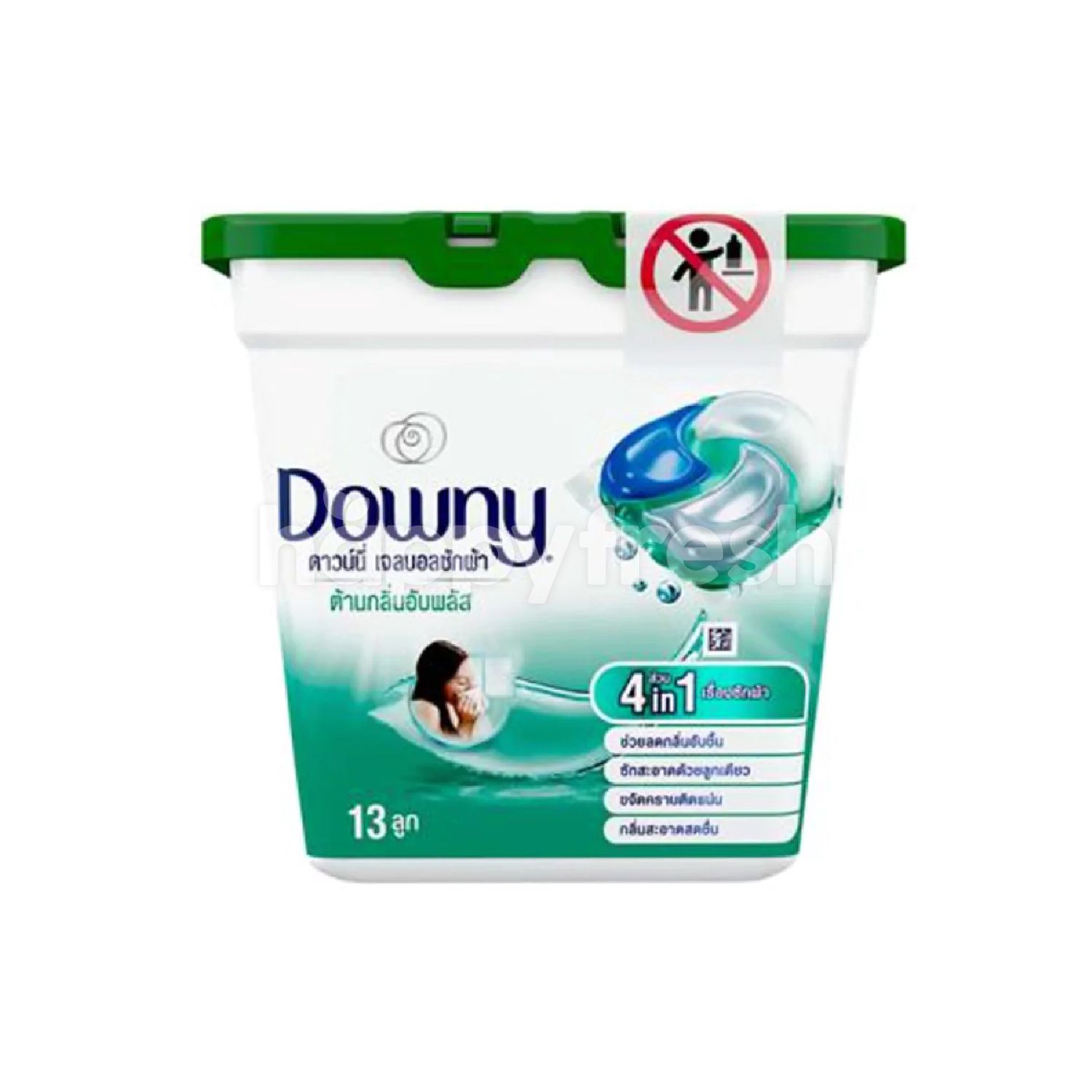 ซอ Downy Gel Ball Laundry Detergent Indoor 328 g Online จาก Big C