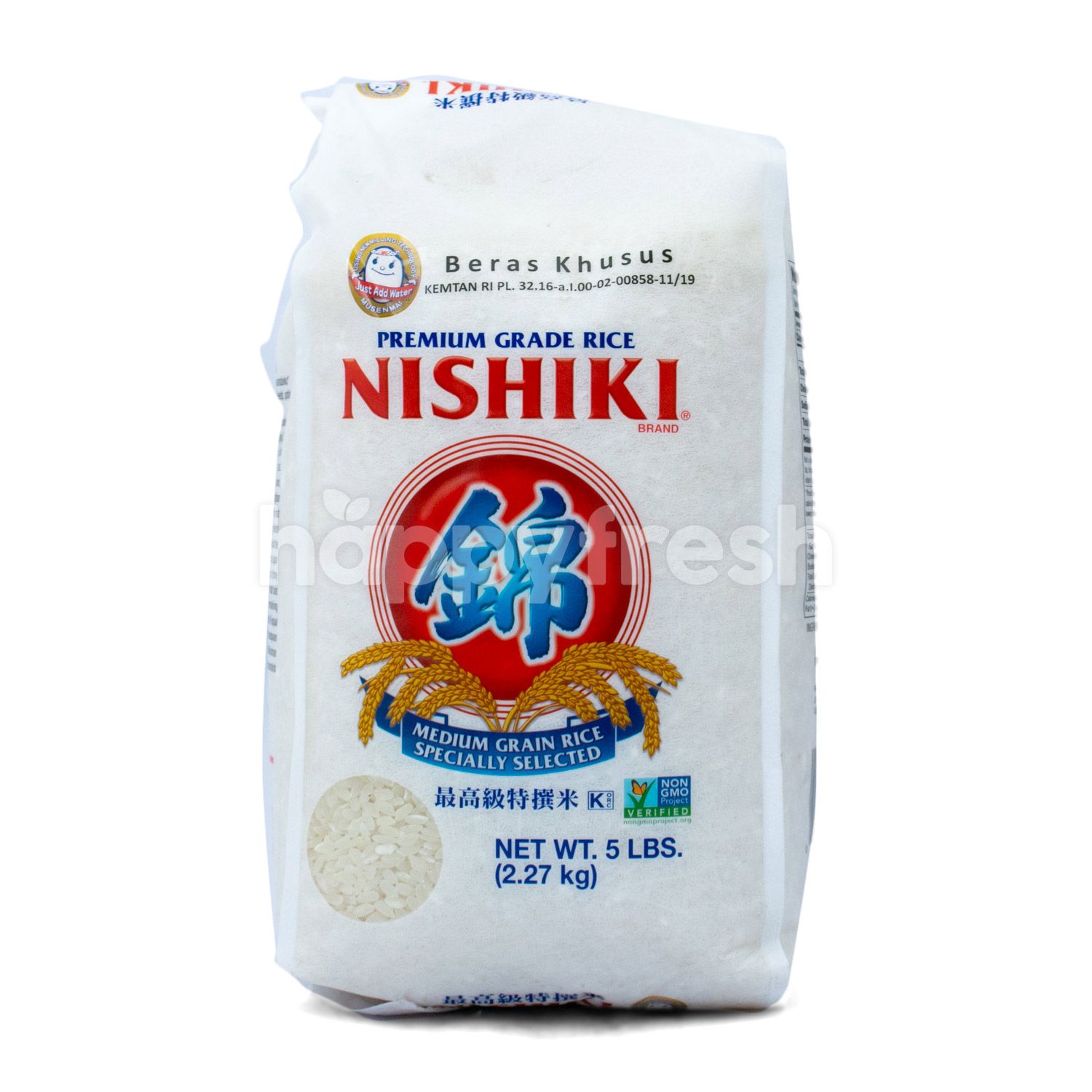 Jual Nishiki Premium Grade Rice Di The FoodHall HappyFresh