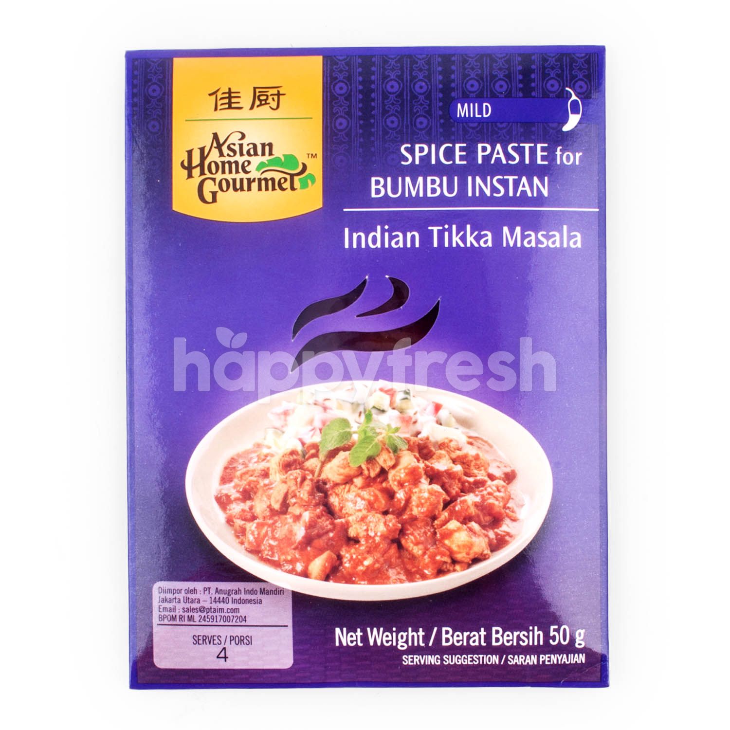 Jual Asian Home Gourmet Indian Tikka Masala Di Lotte Mart Happyfresh