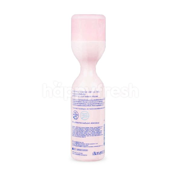 dermapon baby lotion