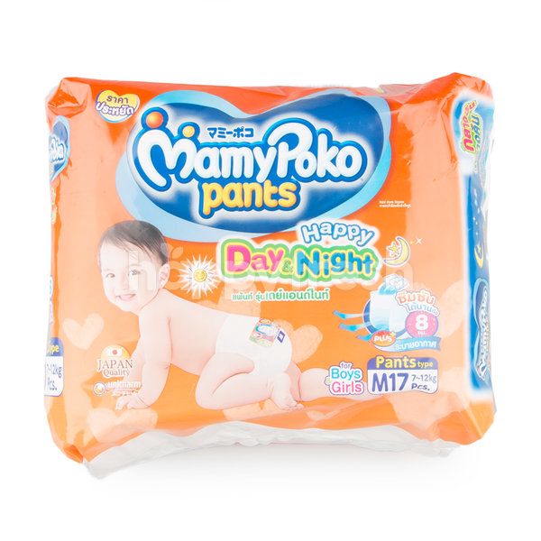 mamypoko happy pants day night