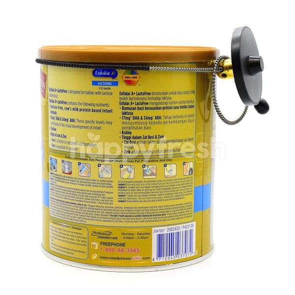 enfalac a  lactofree