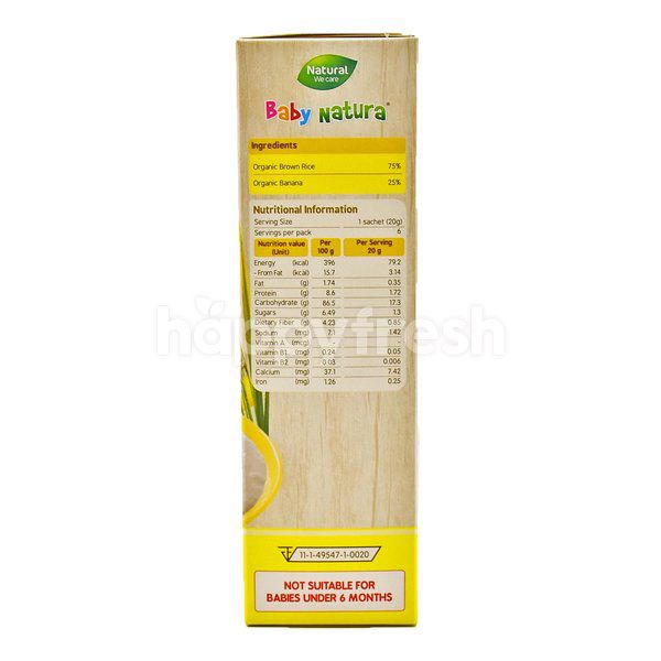 baby natura organic baby meal