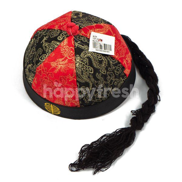 chinese round hat