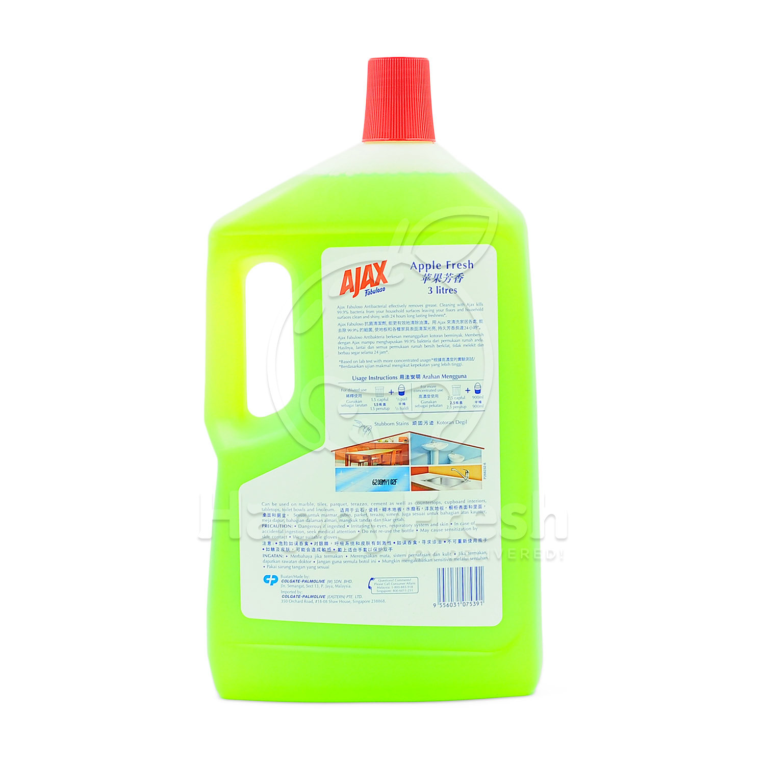 Ajax Multi Purpose Cleaner Apple Fresh Bangsar Happyfresh