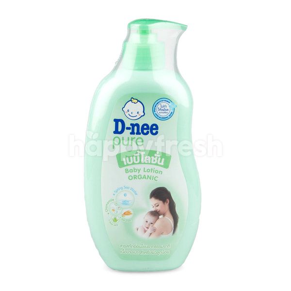 dermapon baby lotion