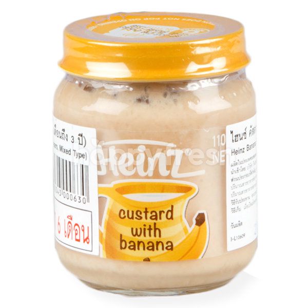 heinz baby custard