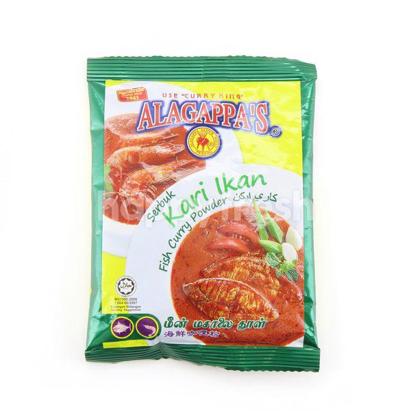 alagappa's curry powder