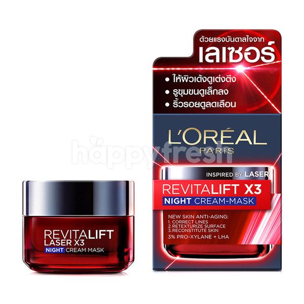 loreal laser x3 night