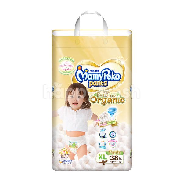 mamypoko xl 38