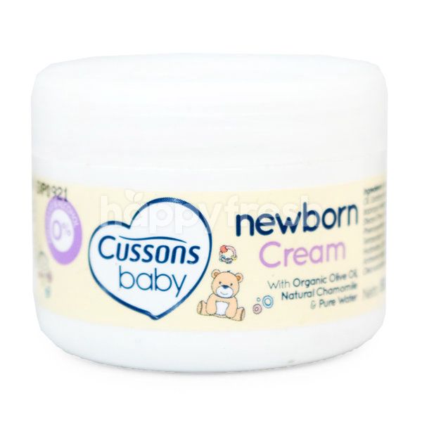 cussons newborn cream