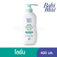 dermapon organic milk baby lotion