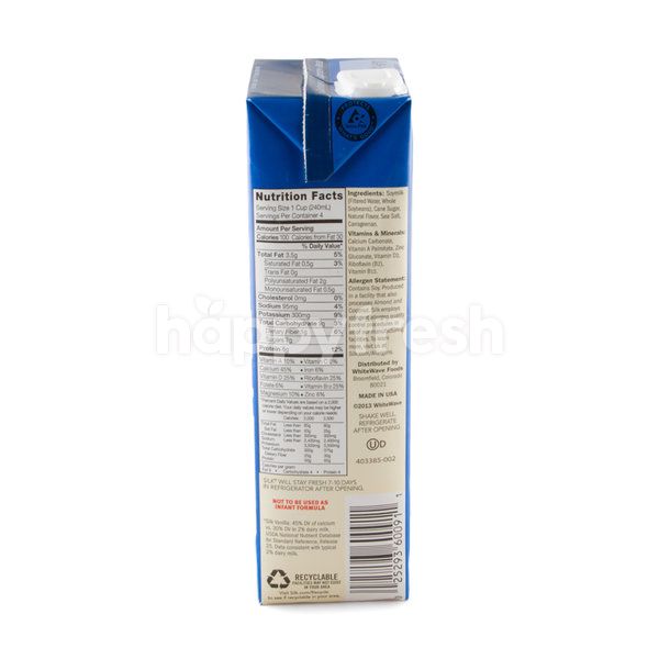 Silk Very Vanilla Soy Milk Nutrition Facts Besto Blog