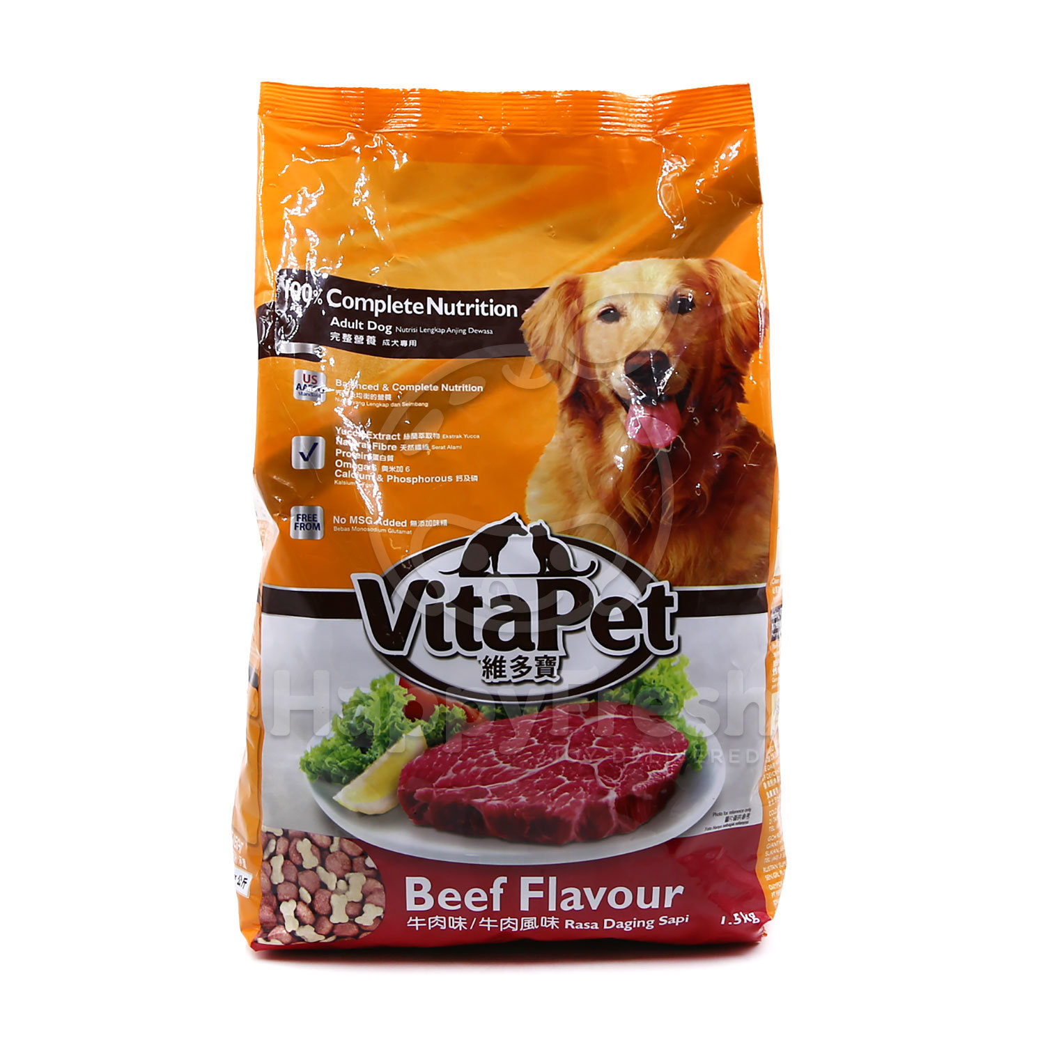 vitapet dog food
