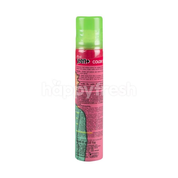 Caring Seen Spray C13 Neon Light Orange Hair Colour Happyfresh
