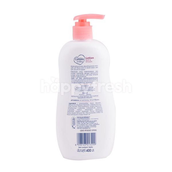 cussons baby lotion