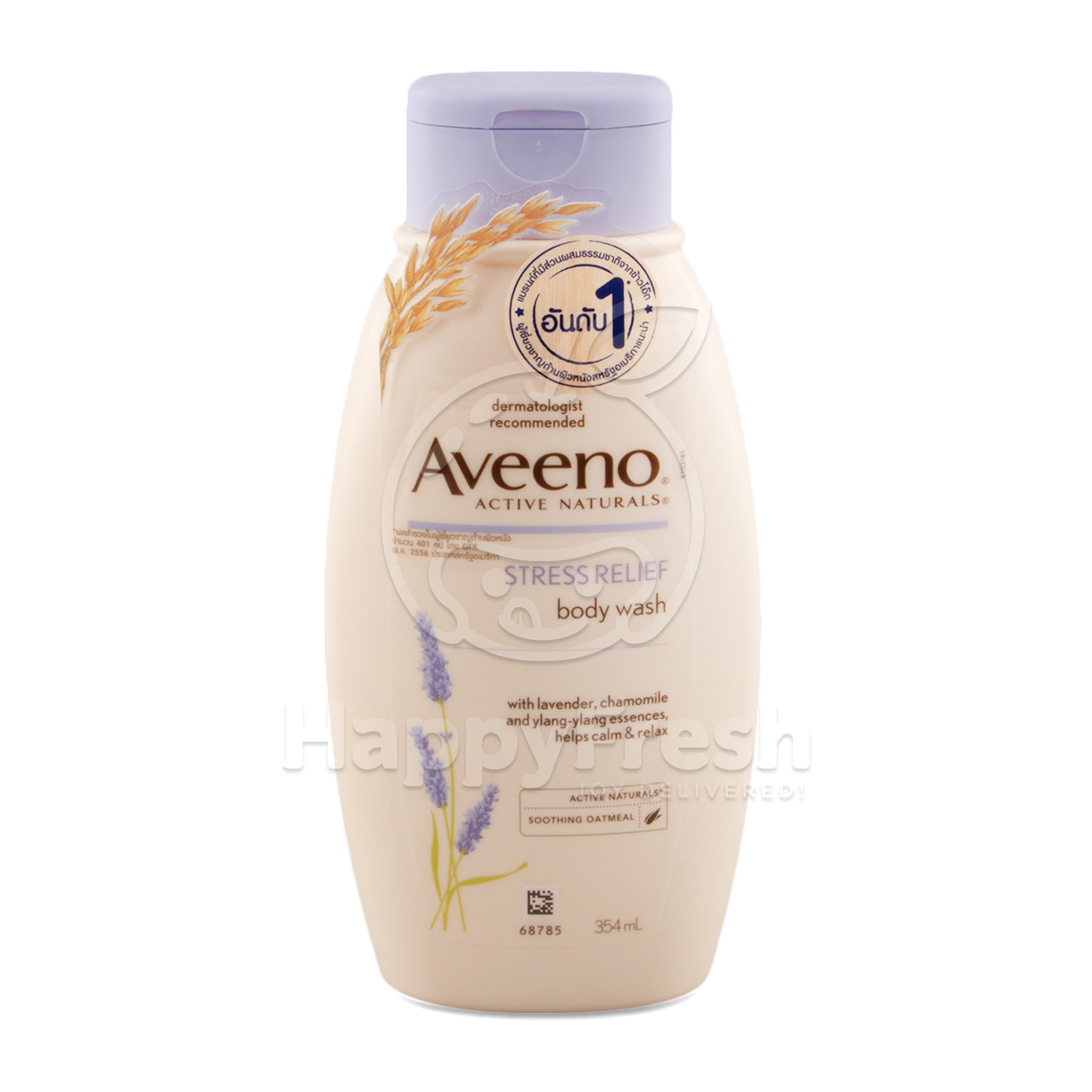 aveeno body wash tesco