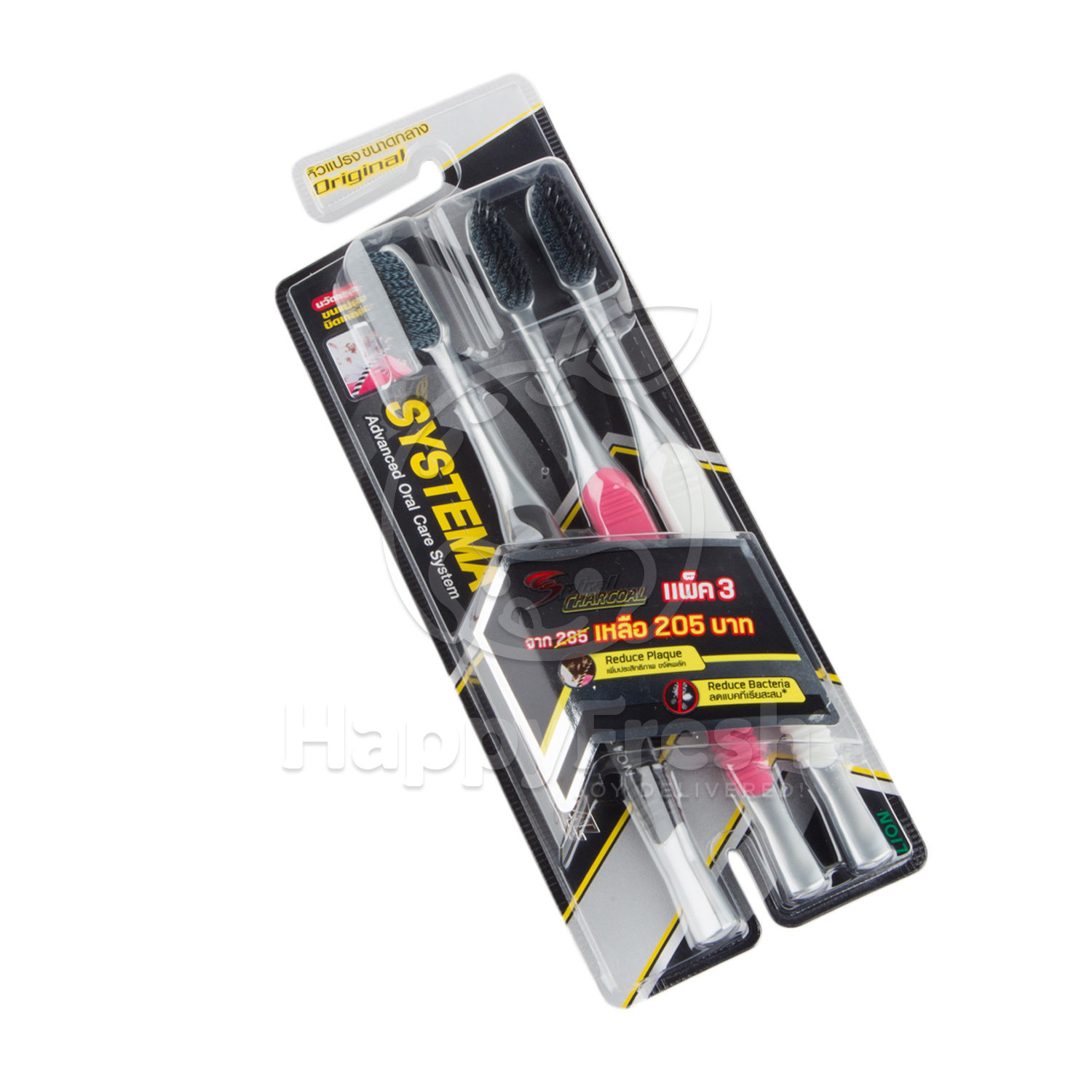 systema spiral toothbrush