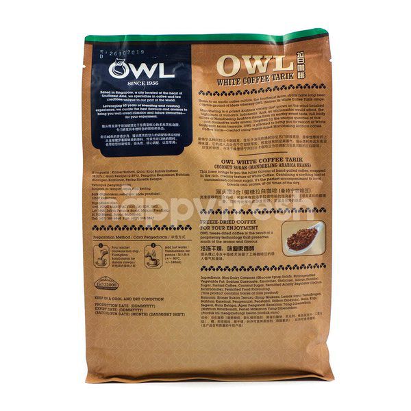 Owl White Coffee Tarik 3in1 Coconut Sugar Happyfresh