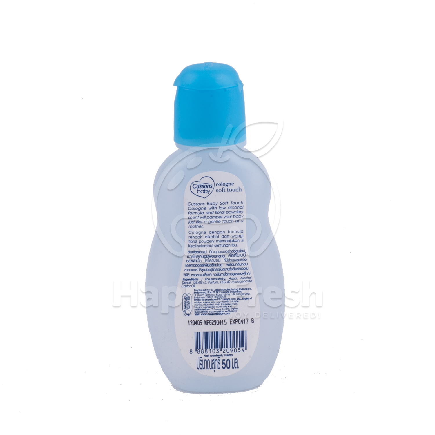 cusson baby cologne soft touch