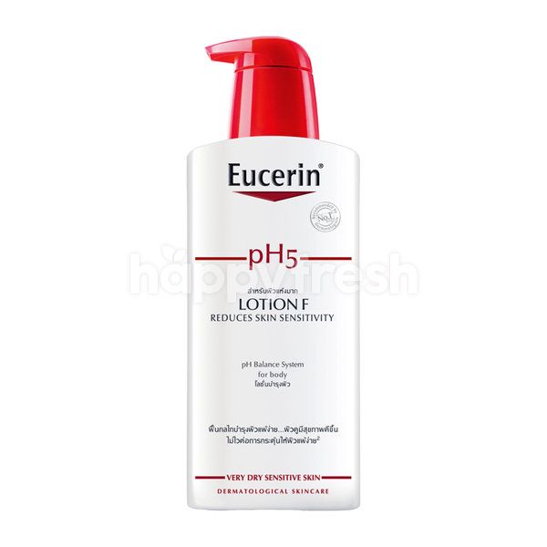 eucerin ph5 skin protection lotion