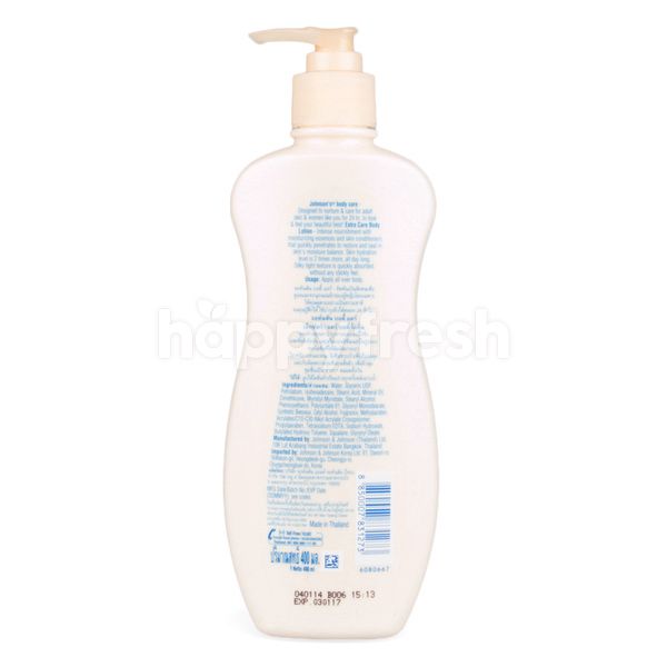 johnson extra care body lotion