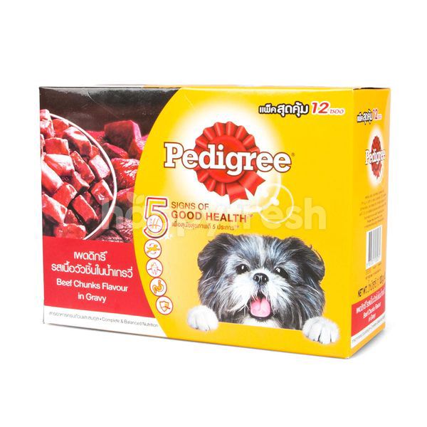 pedigree beef chunks in gravy