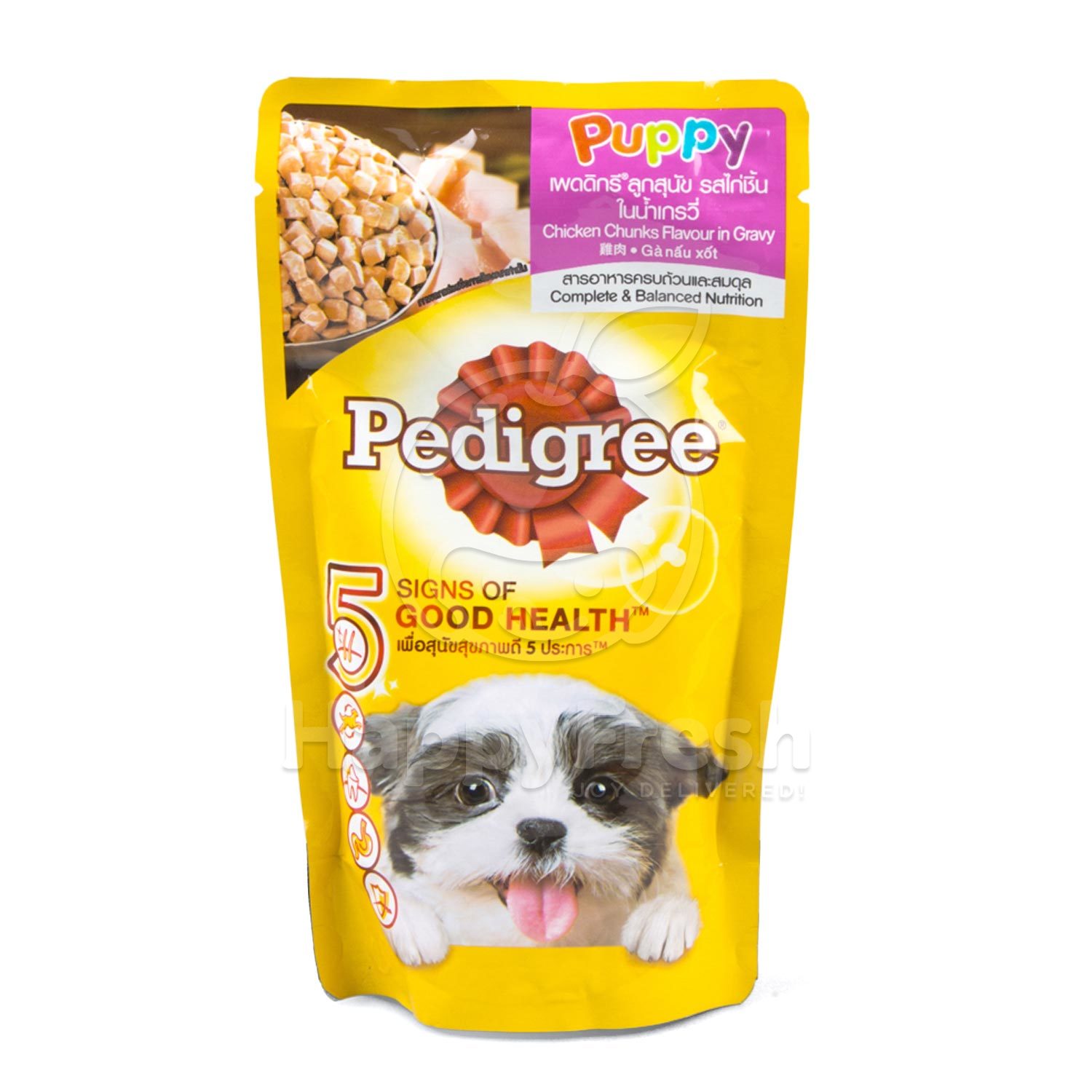pedigree chunks in gravy