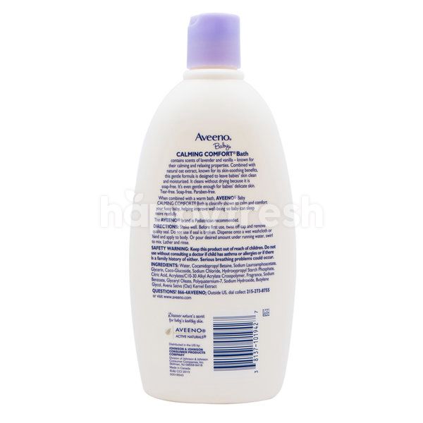 Aveeno Baby Calming Comfort Bath Happyfresh