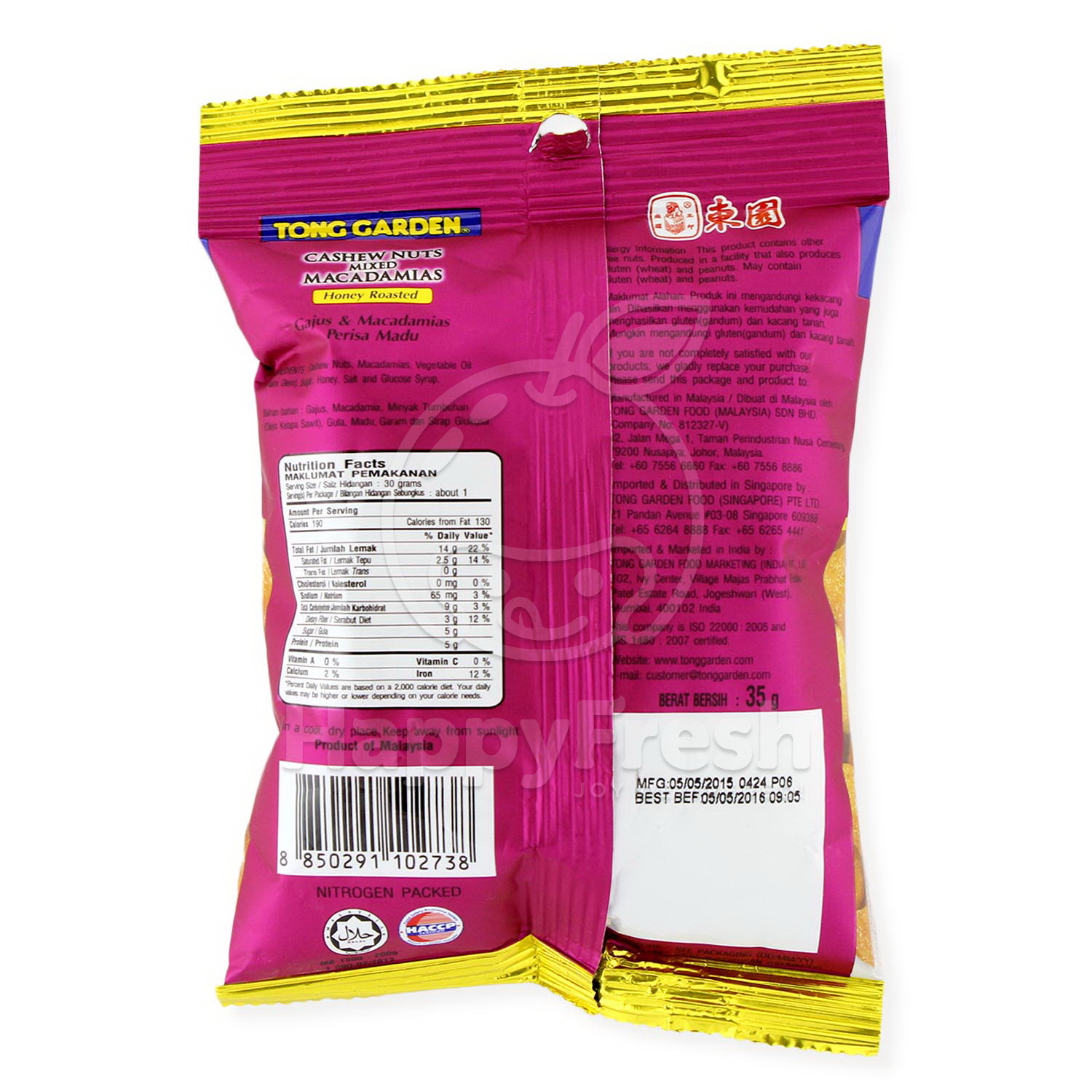 Honey Roasted Macadamia Nuts Nutrition Facts Besto Blog