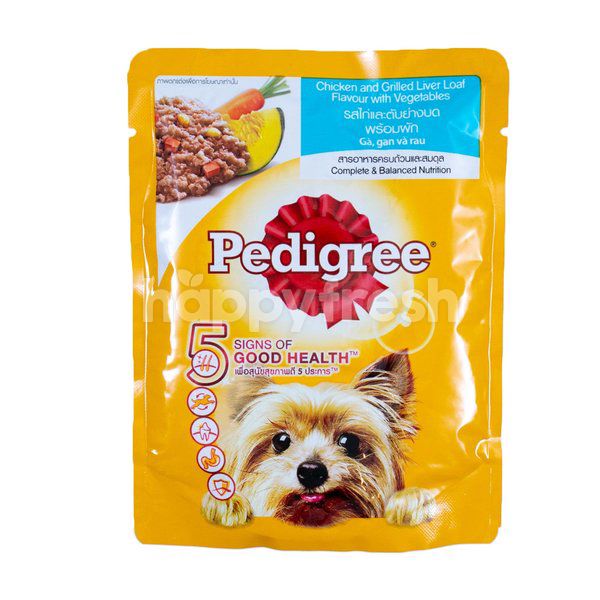 Pedigree Dog Food Chicken And Grilled Liver Loaf Flavor W Happyfresh