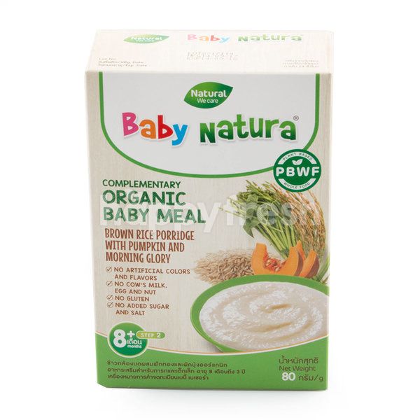 baby natura organic baby meal
