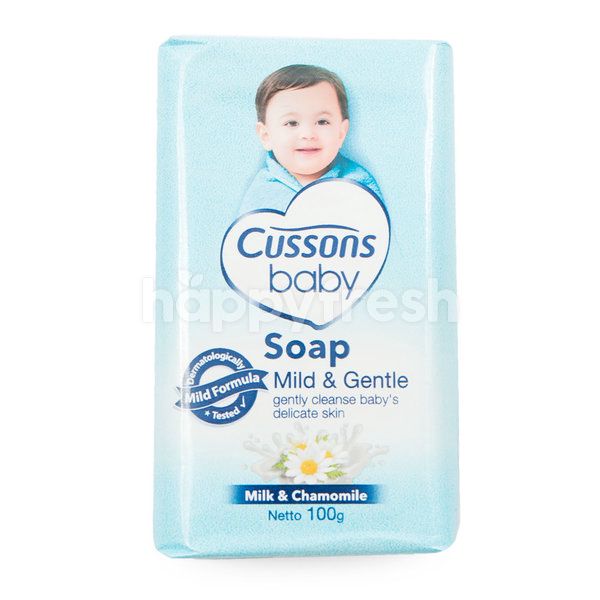 cussons baby soap price