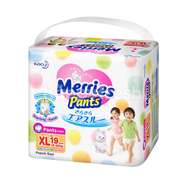 merries pampers xl