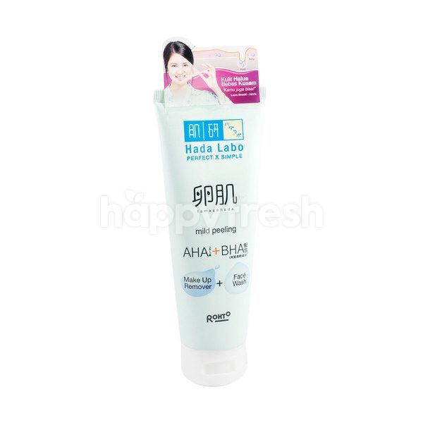 hada labo tamagohada mild peeling face wash review