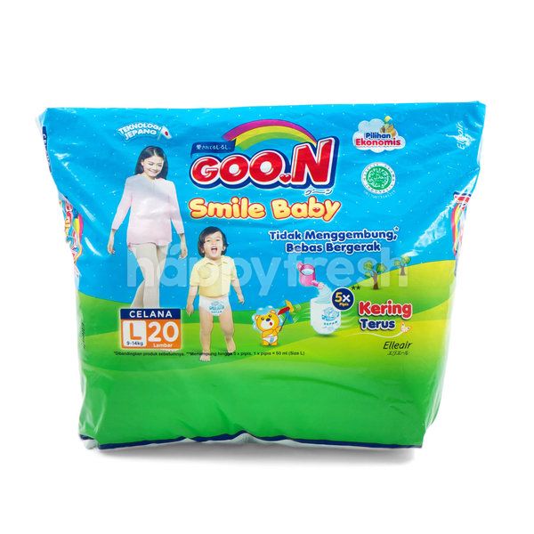 goon smile baby pants
