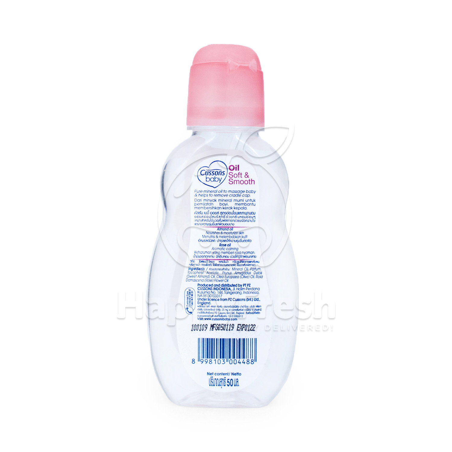 baby oil cussons soft & smooth