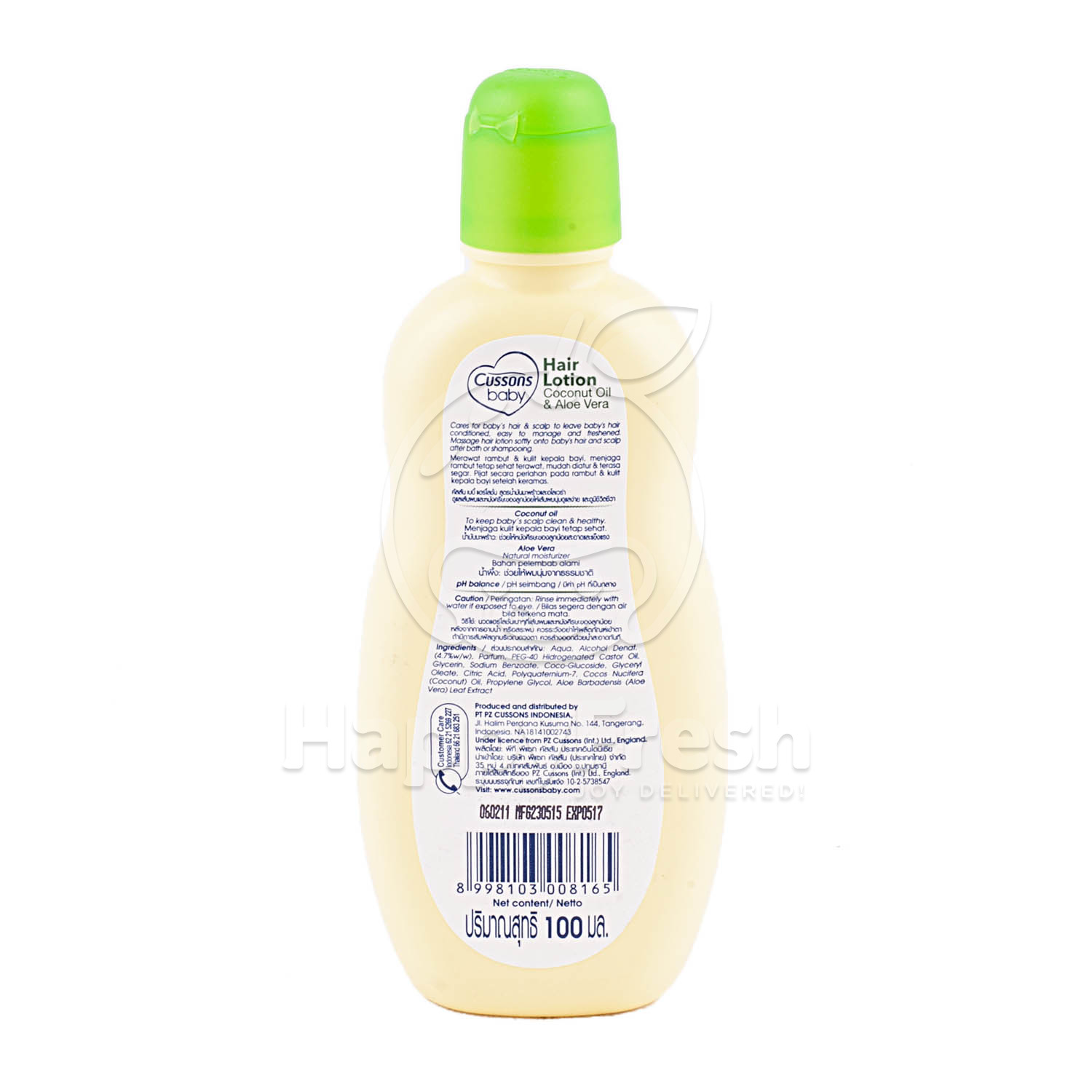 hair lotion baby cussons