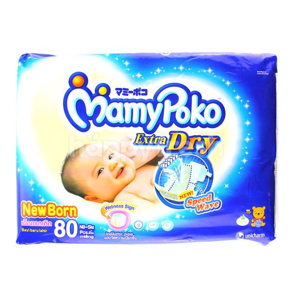 mamypoko extra dry newborn