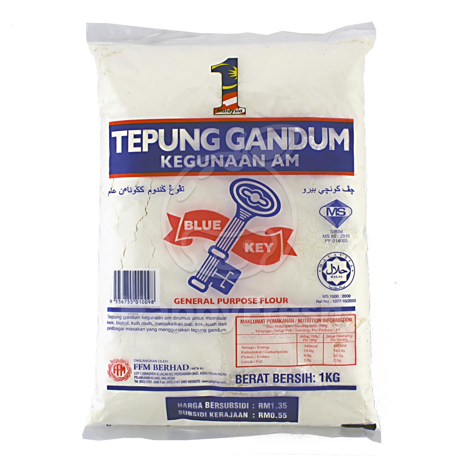 Maida flour in malay