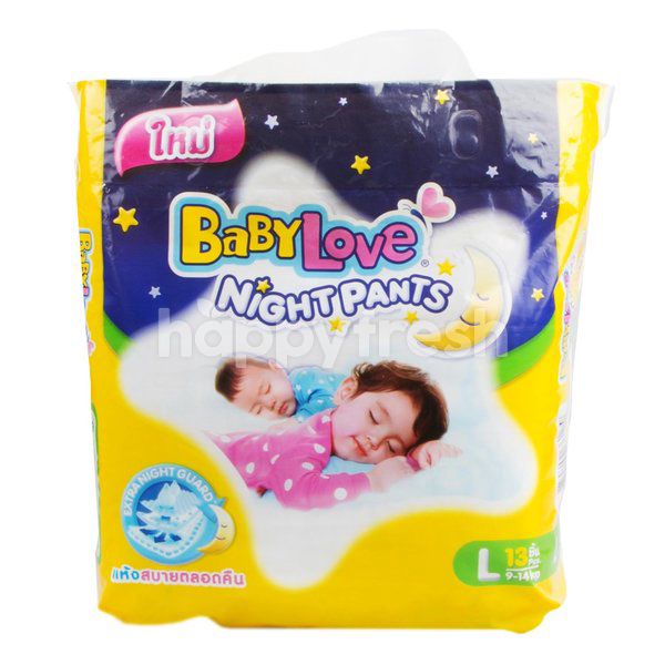 baby night pants