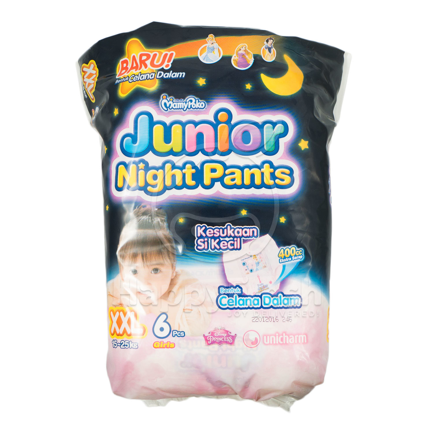 mamypoko junior night pants girl
