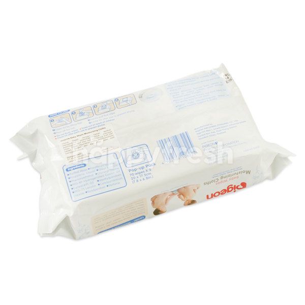 pigeon baby wipes moisturizing cloths