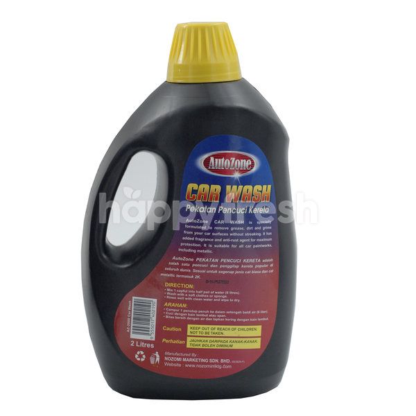 autozone car wash supplies