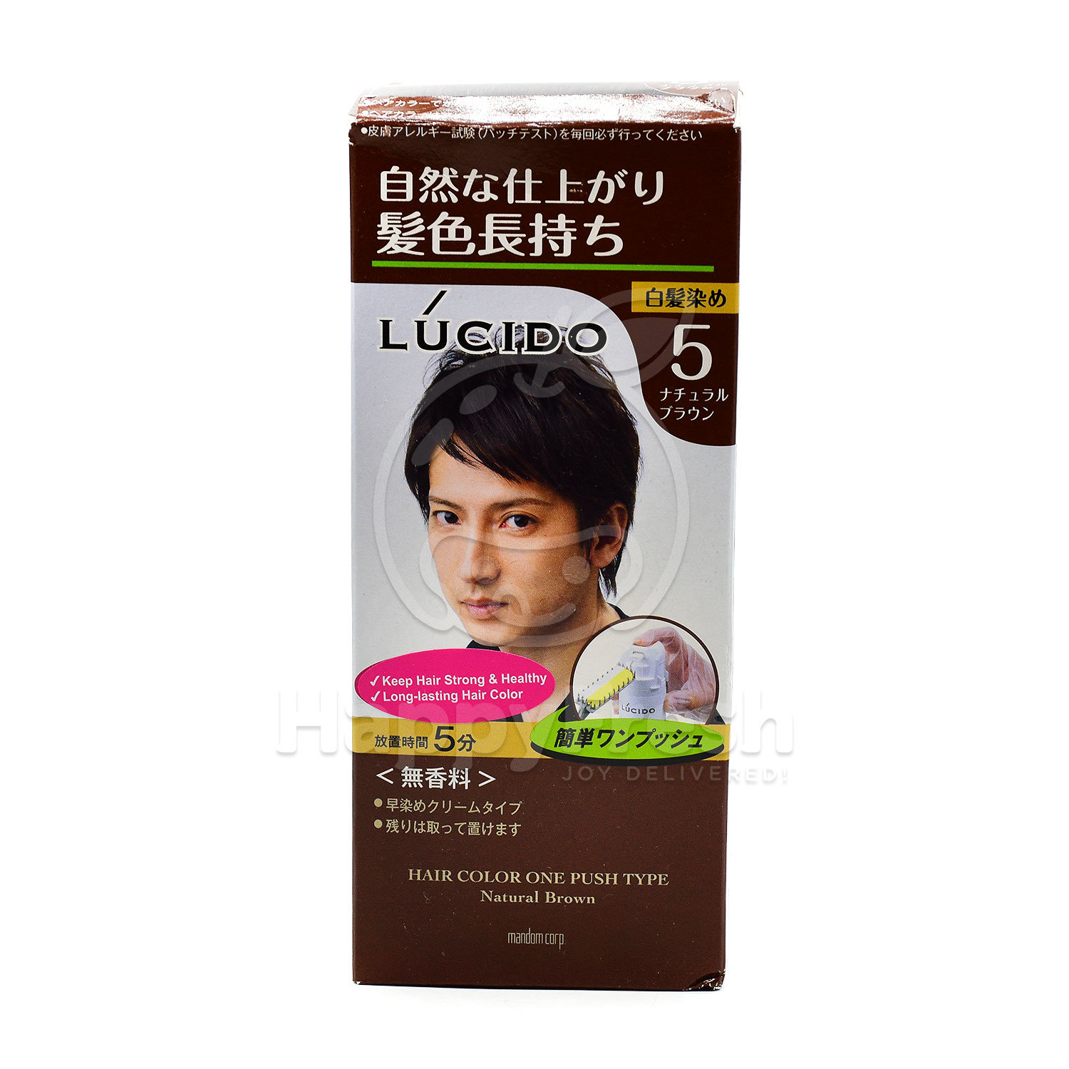 Mandom Lucido Hair Color One Push Type Natural Brown Happyfresh