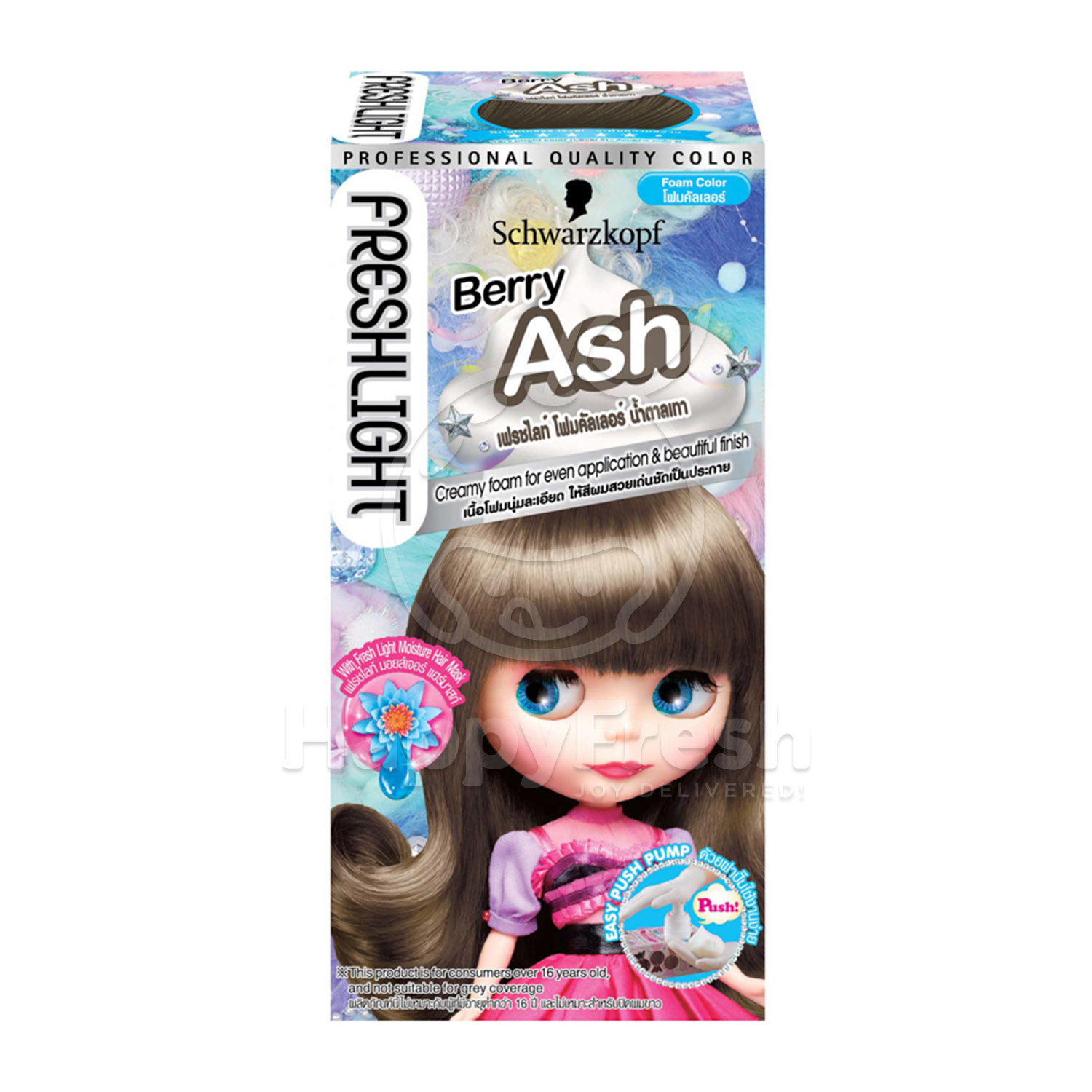 Freshlight Foam Hair Color Berry Ash Happyfresh