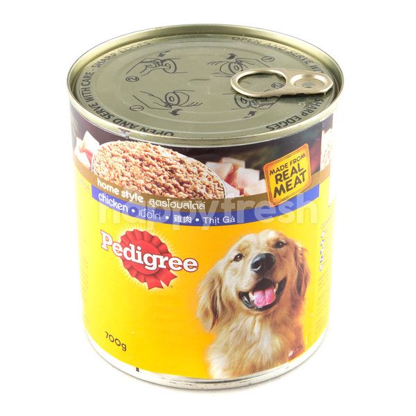pedigree dog food pets at home