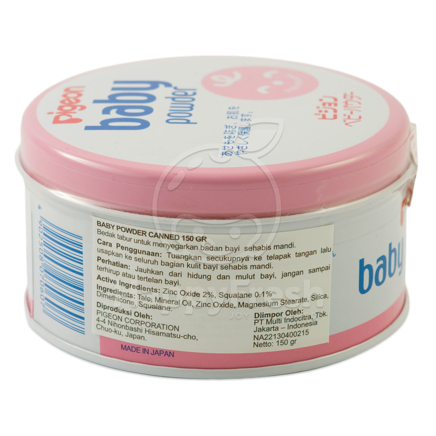 bedak pigeon baby powder