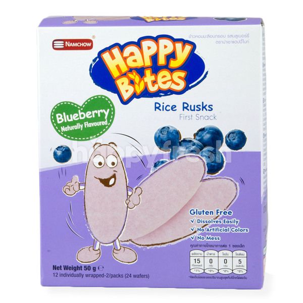 baby bites rice rusks